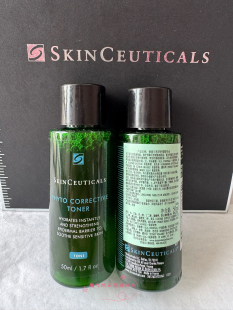 200ml 修丽可色修植萃舒缓精华水50ml 维稳修护 正品 现货国柜版