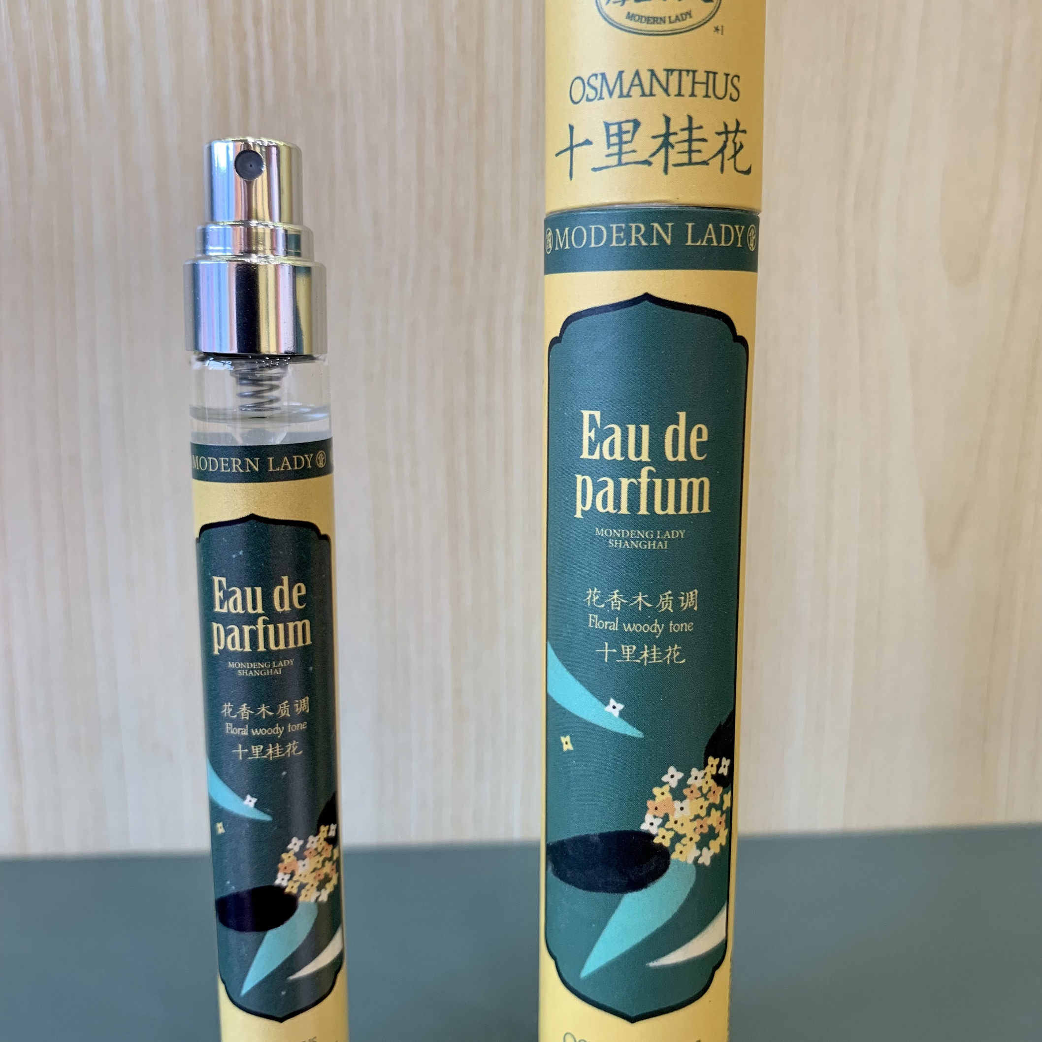 摩登红人喷雾红茶玫瑰茉莉桂花香女淡香水清新老上海国货10ml