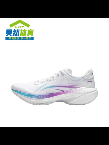 李宁 吾适5S4.0 减震透气 防滑高回弹 软底 全掌 体测训练 跑鞋