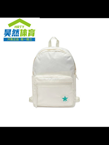 Converse 奶油冰激凌时尚大容量双肩包 10021005-A02