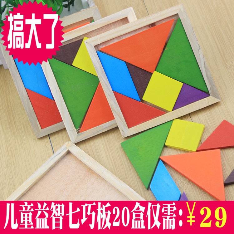 小学奖励小礼品幼儿园礼物创意实用儿童分享礼品奖励学生的小礼物