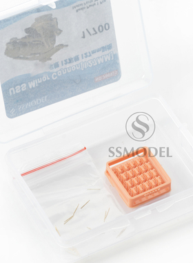 SSMODEL 8700935 1/700 3D打印 美军 美国 军舰 127mm副炮