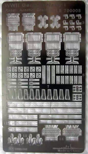 龙 LE700005 1/700 德国舰船雷达锚链等蚀刻片