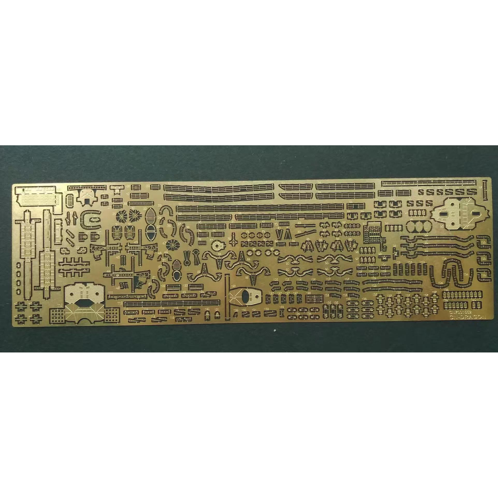 cn龙蚀刻片 7001552