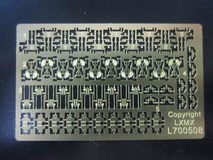 L700508 700WWII德国海军37毫米双联防空机枪 龙兴模型