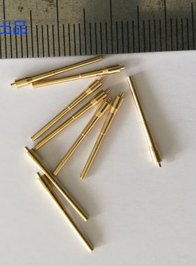【龙兴模型】10031 1:700美国海军16寸（406mm）舰炮金属炮管9支