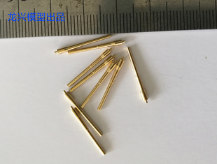 【龙兴模型】10031 1:700美国海军16寸（406mm）舰炮金属炮管9支