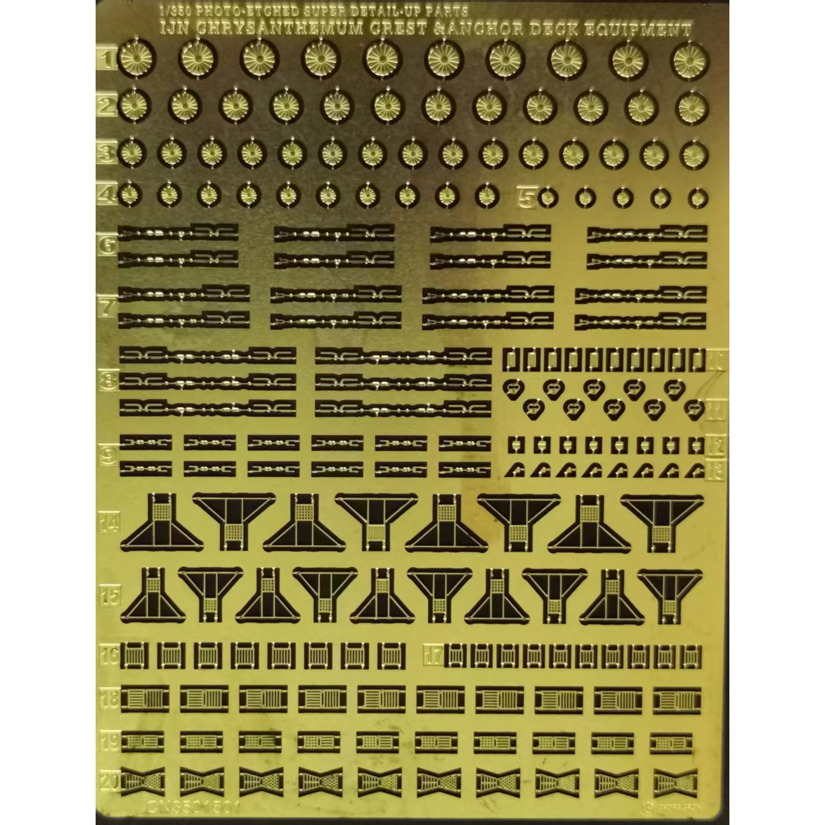 cn龙蚀刻片 3501501