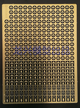 【龙兴模型】35038 1:350舰船蚀刻片 通用舷窗蚀刻片