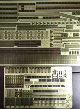 05605 龙 1/350 美国尼米兹航母模型改造蚀刻片 (CVN-68) 配号手