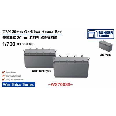 要塞 WS70036 1/700 美国海军20mm厄利孔机炮弹药箱