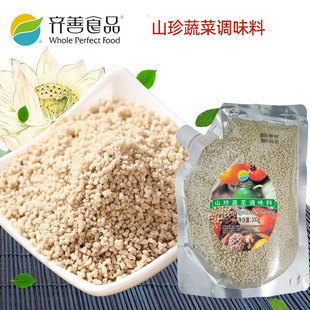 5包齐善素食山珍蔬菜调味料佛家纯素菜调味料炒菜凉拌煮汤调料品