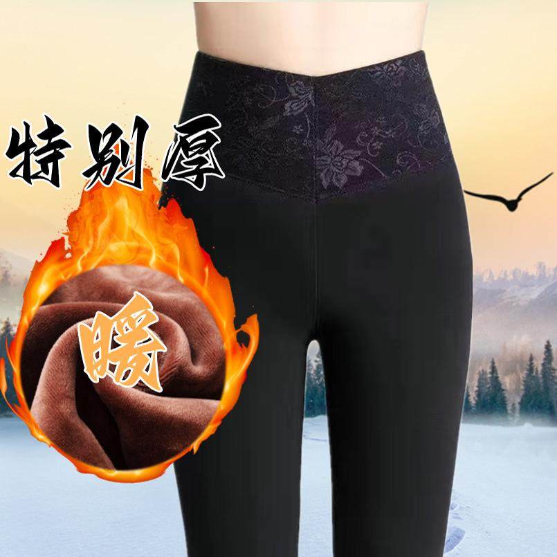 新款冬加绒加厚假透肉打底裤高腰网纱印花弹力裤袜大码保暖棉裤女