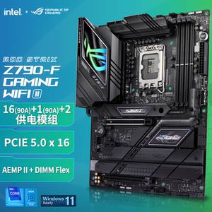 ROG玩家国度Z790 DARK HERO/APEX ENCORE/FORMULA/EXTREME主板