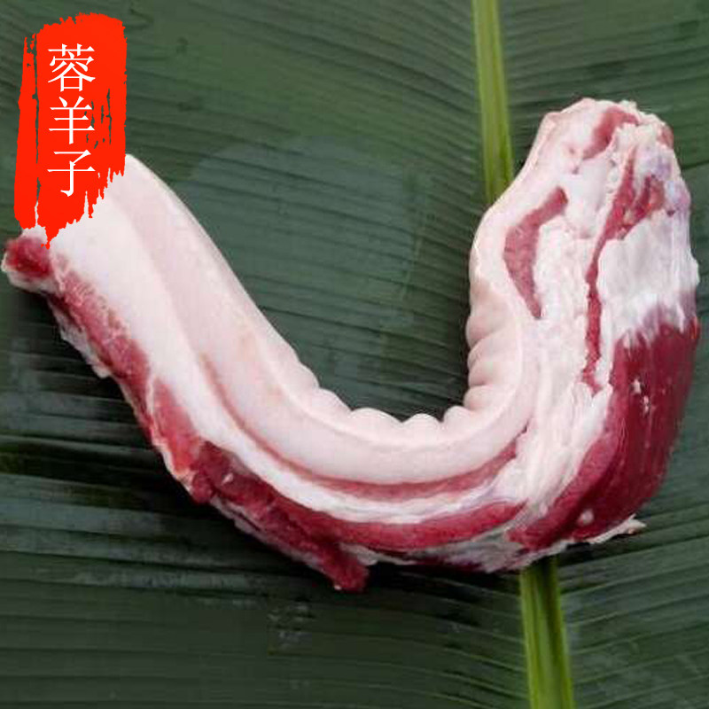 生鲜放养五花肉新品
