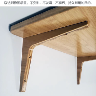 实木托架木质支撑架一字隔板置物支撑墙壁上层板托三角木支架定制