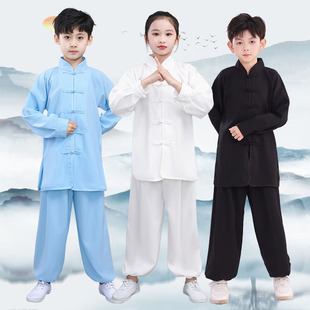 儿童武术练功服中小学生功夫表演服训练服竹节麻中国风太极演出服
