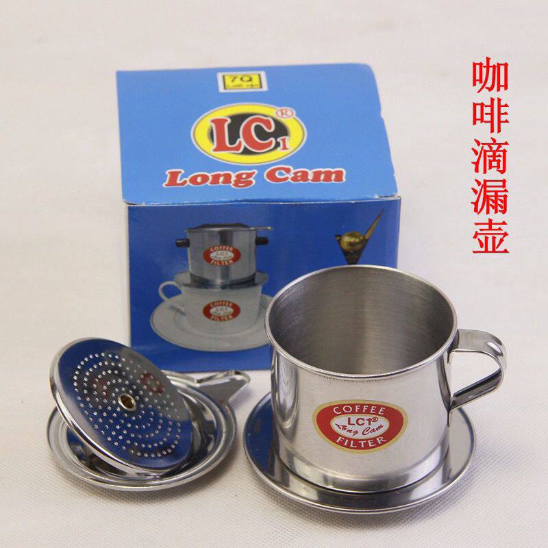 越南滴漏咖啡壶过滤手冲不锈钢滴漏咖啡粉滤杯过滤器漏壶滴漏壶