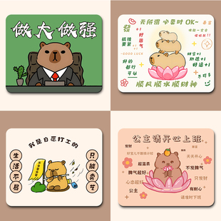 卡通鼠标垫小号护腕家用办公桌面垫电脑键盘垫加厚学生书桌垫定制