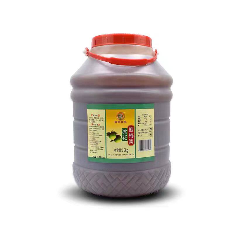 如丰冰花酸梅酱15kg/7kg/桶烧腊粤菜酒楼餐饮装 梅子酱蘸点酱包邮