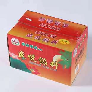 包邮盛悦莲蓉味豆蓉馅  月饼糕点用馅料 14kg/箱