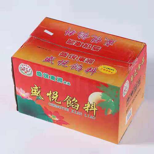 包邮盛悦莲蓉月饼糕点馅料