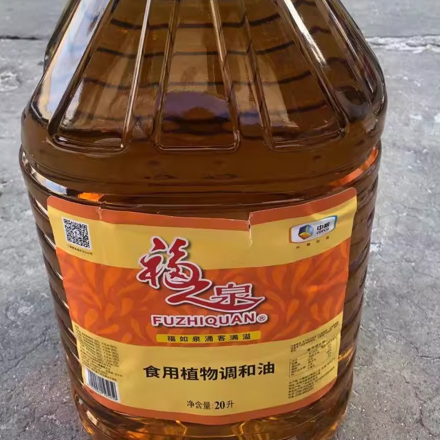 食用调和油餐饮食堂商用