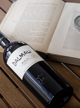 西班牙原装进口 Marqués de Murrieta Dalmau岱慕 Rioja干红2016