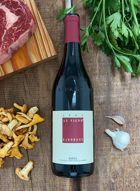 Sandrone LeVigneBarolo 绅洛酒庄乐维尼红葡萄酒 意大利原装进口