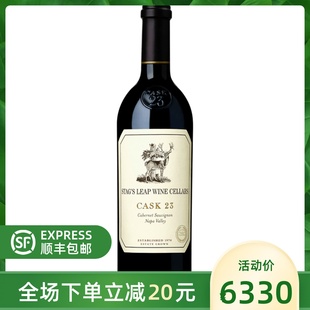 Cask23 Estate Leap Stags CabernetSauvignon鹿跃窖藏23赤霞珠红