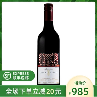 澳大利亚露纹酒园加本力苏维翁干红葡萄酒 正品 ESTATE LEEUWIN