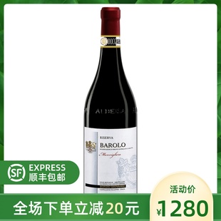 Monvigliero所尔朵酒庄珍藏巴罗洛梦维罗干红葡萄酒 Sordo Barolo