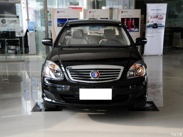 适用于吉利英伦海景SC715前后杠支架10-13款14款保险杠卡子吊耳