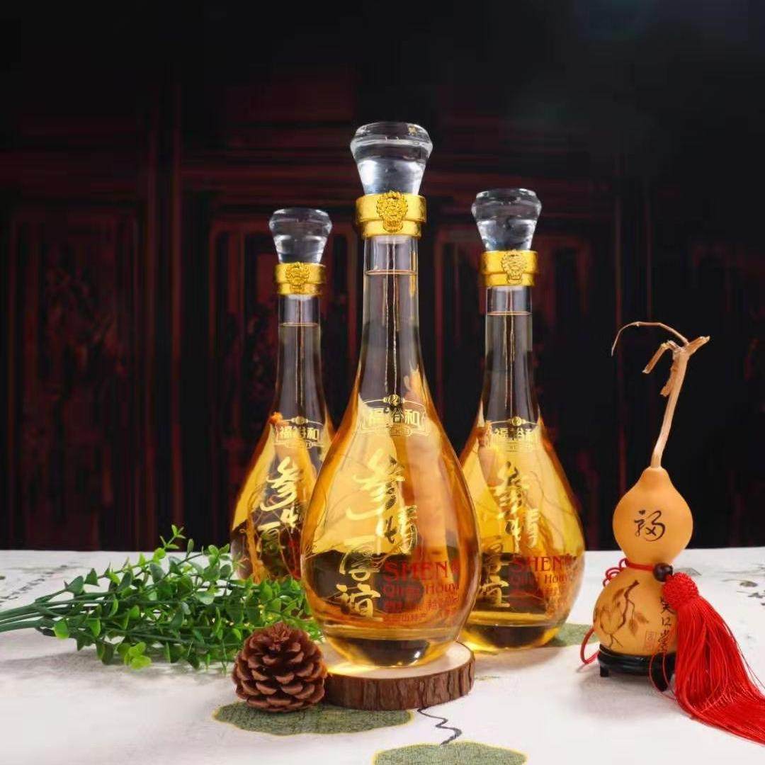 长白山人参酒虫草枸杞黄精桑椹药玛咖泡酒男女士滋补养生白酒送礼