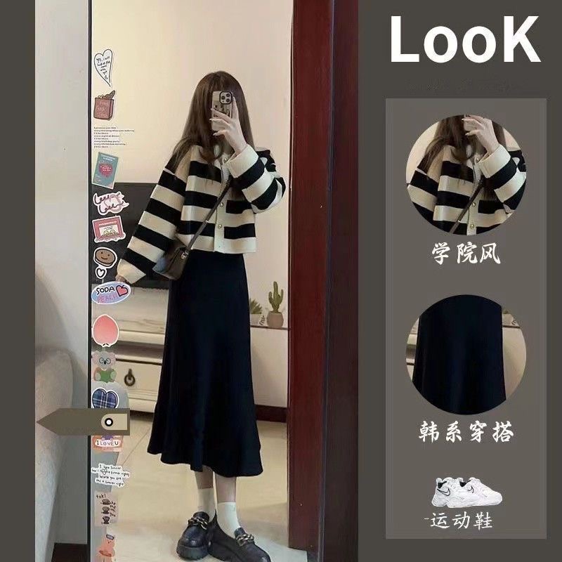 秋冬季韩版温柔短款毛衣两件套女