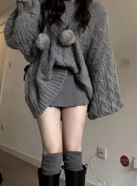 小个子穿搭奶糯针织麻花灰色毛衣