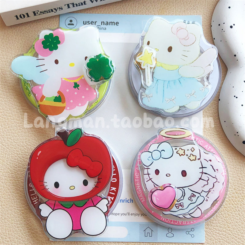 可爱磁吸式手机支架四叶草凯蒂猫