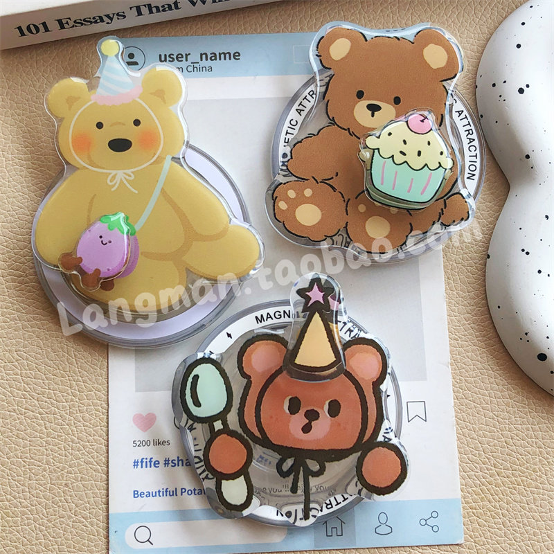 可爱礼帽蛋糕小熊磁吸支架适用magsafe强力吸附手机懒人桌面支架,3C数码配件,手机支架/手机座,淘宝优惠券,粉丝福利购,淘宝优惠卷