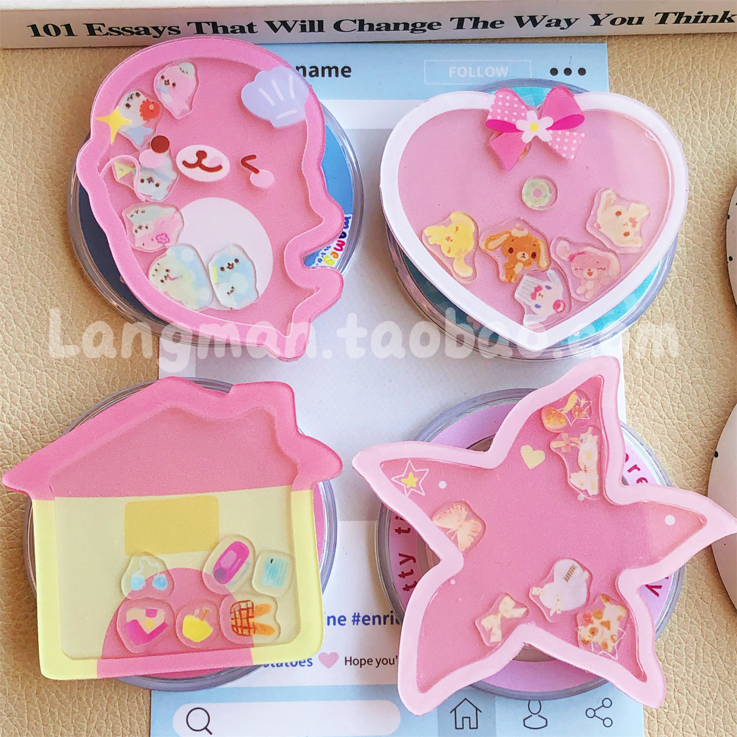 ins简约风粉海豚星星摇摇乐支架