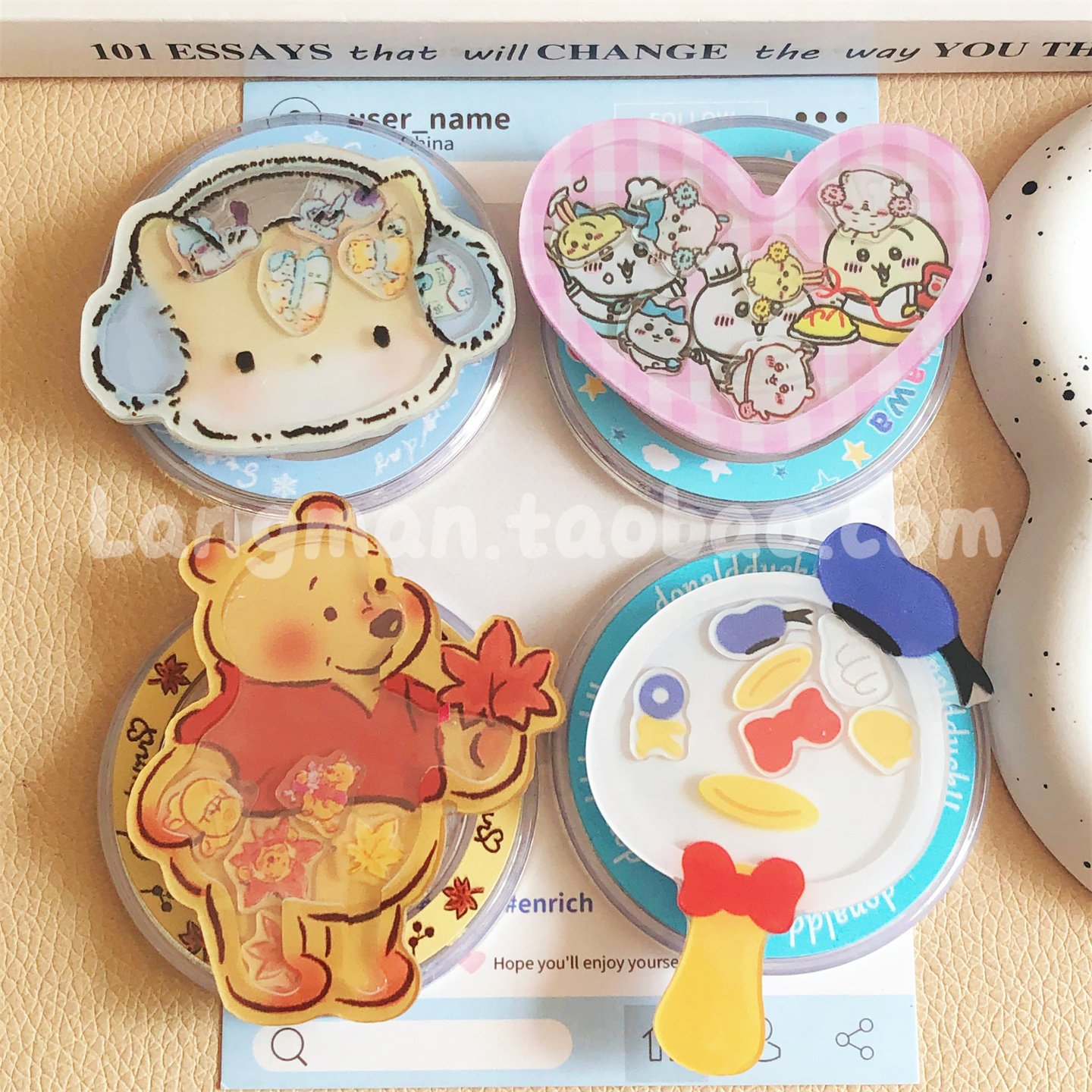 可爱枫叶维尼熊磁吸摇摇乐支架