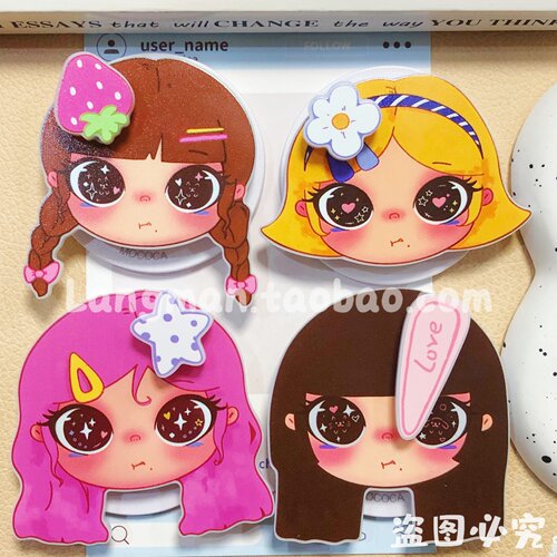 可爱嘟嘴小女孩磁吸指环手机支架