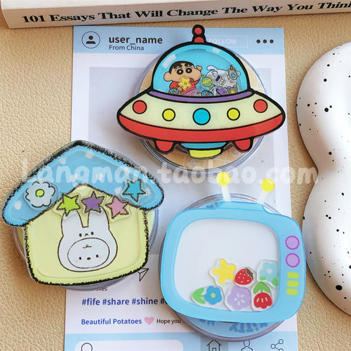 可爱卡通UFO小新摇摇乐手机支架