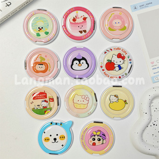 新款 齿轮旋转支架 卡通360度可旋转手机磁吸支架可竖屏支撑磁吸式