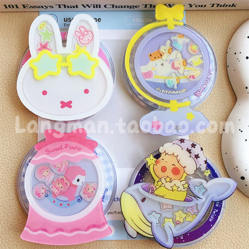 可爱趣味摇摇乐米菲兔手机支架