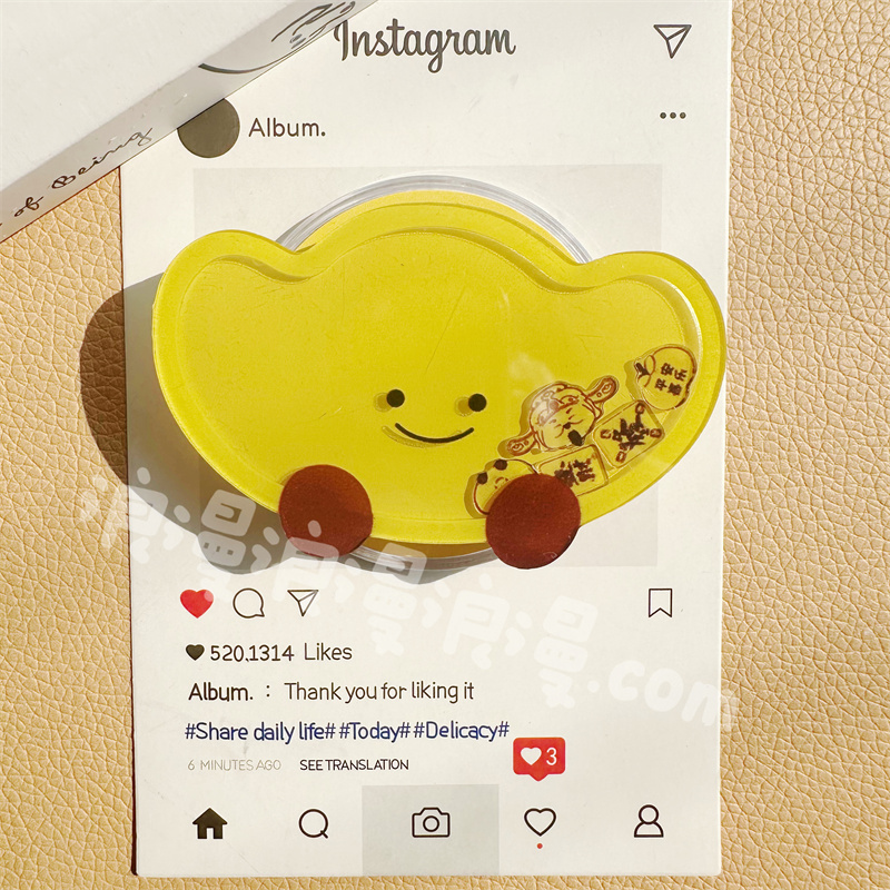 jellycat系列可爱金元宝磁吸支架