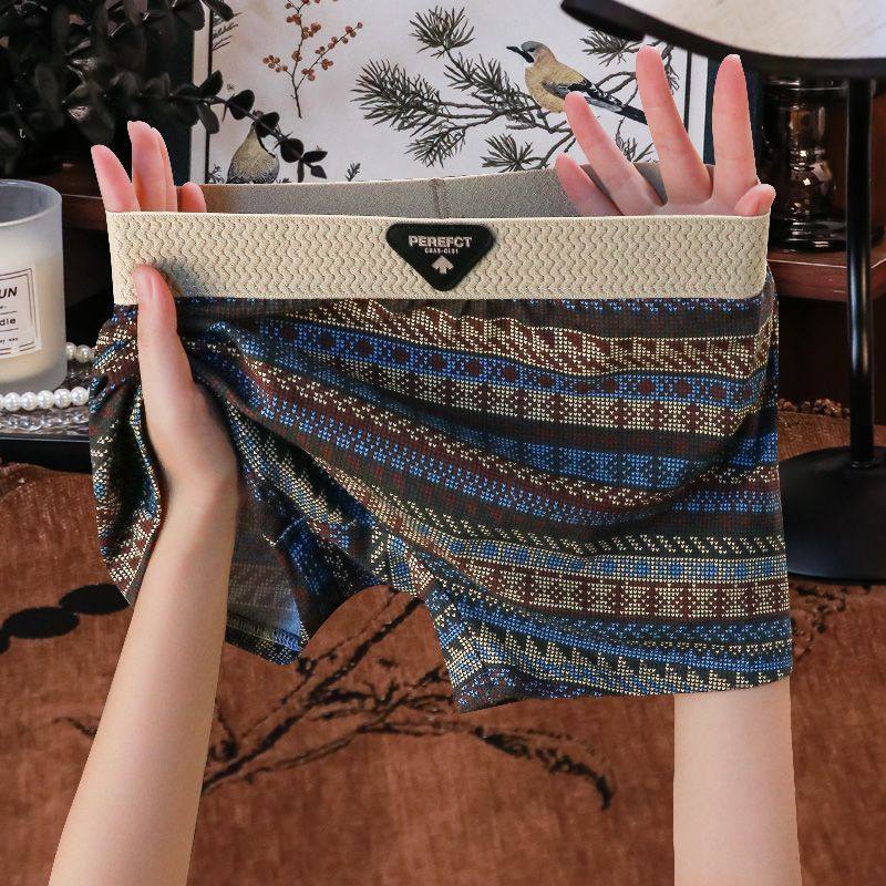 【三条装】印花民族新款防走光裤透气舒适裤女士内裤潮流四角2026,女士内衣/男士内衣/家居服,男平角内裤,淘宝优惠券,粉丝福利购,淘宝优惠卷