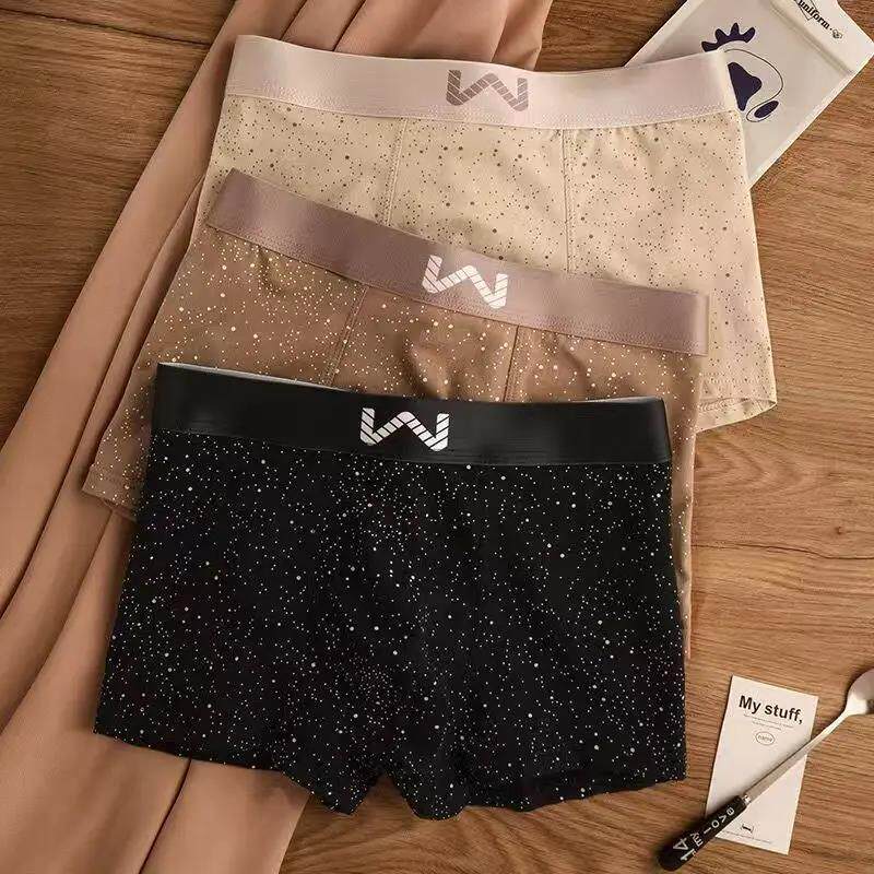 【三条装】星空男内裤运动四角简约舒适平角男士裤中腰个性短裤短,女士内衣/男士内衣/家居服,男平角内裤,淘宝优惠券,粉丝福利购,淘宝优惠卷
