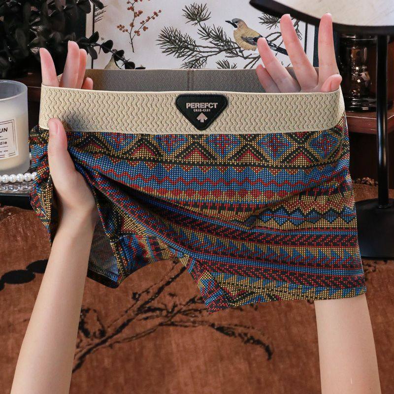 【三条装】新款平角网红内裤打底2026新款防走光女生薄款夏季女款,女士内衣/男士内衣/家居服,男平角内裤,淘宝优惠券,粉丝福利购,淘宝优惠卷