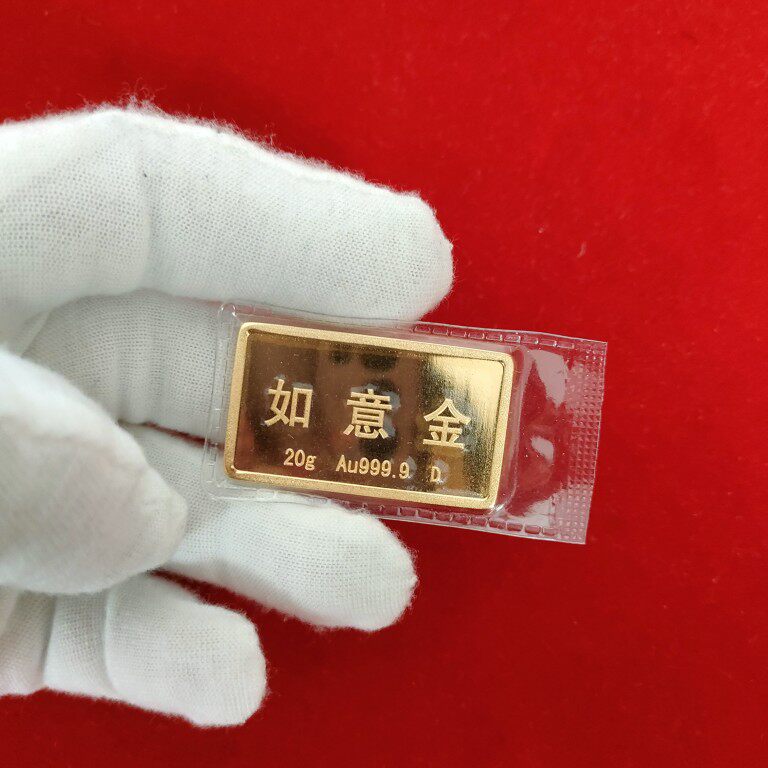 仿真金条工商铜镀金银行金店样品装饰展示送礼收藏