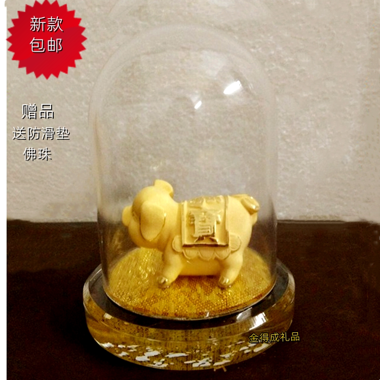 新款绒沙金工艺品汽车富贵金猪摆件车佛像摆件内饰汽车载车内摆设